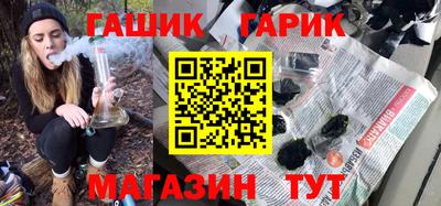 хмурый Гатчина