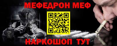 MDMA Гай