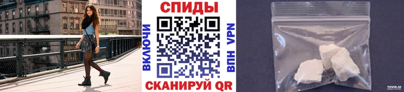 Метамфетамин кристалл  blacksprut сайт  Курчалой 