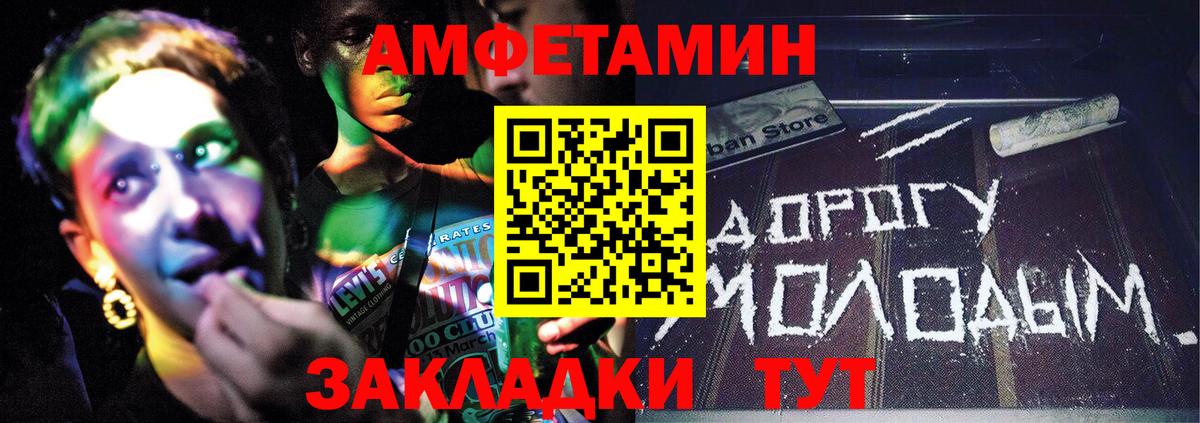 Курчалой  Бошки Шишки  Наркошоп  Конопля  COCAIN  Вход с VPN  Хэш  Мяу-Мяу 