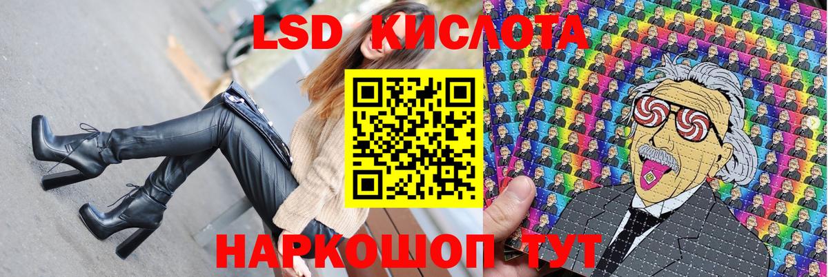 Курчалой  Марки N-bome 1,5мг  Вход с VPN  Марки N-bome 1,5мг 