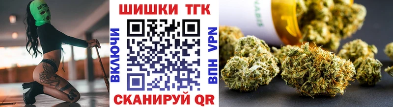 Канабис гибрид Курчалой