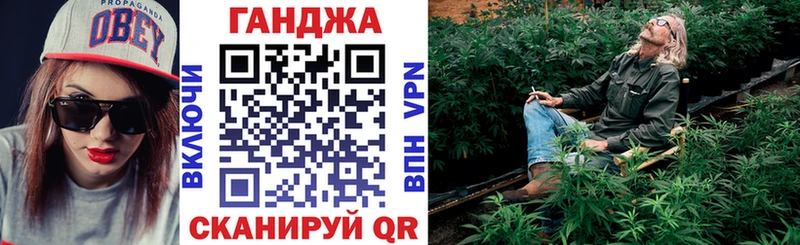 купить наркоту  Курчалой  МАРИХУАНА White Widow 